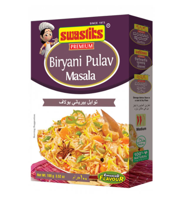 Swastiks Biryani Pulav Masala -  USA, Australia, Canada 