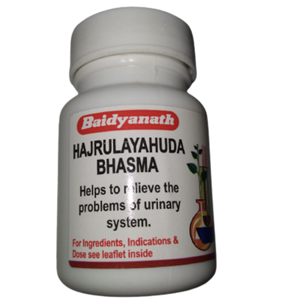 Baidyanath Hajrulayahuda Bhasma 10gm - buy in USA, Australia, Canada