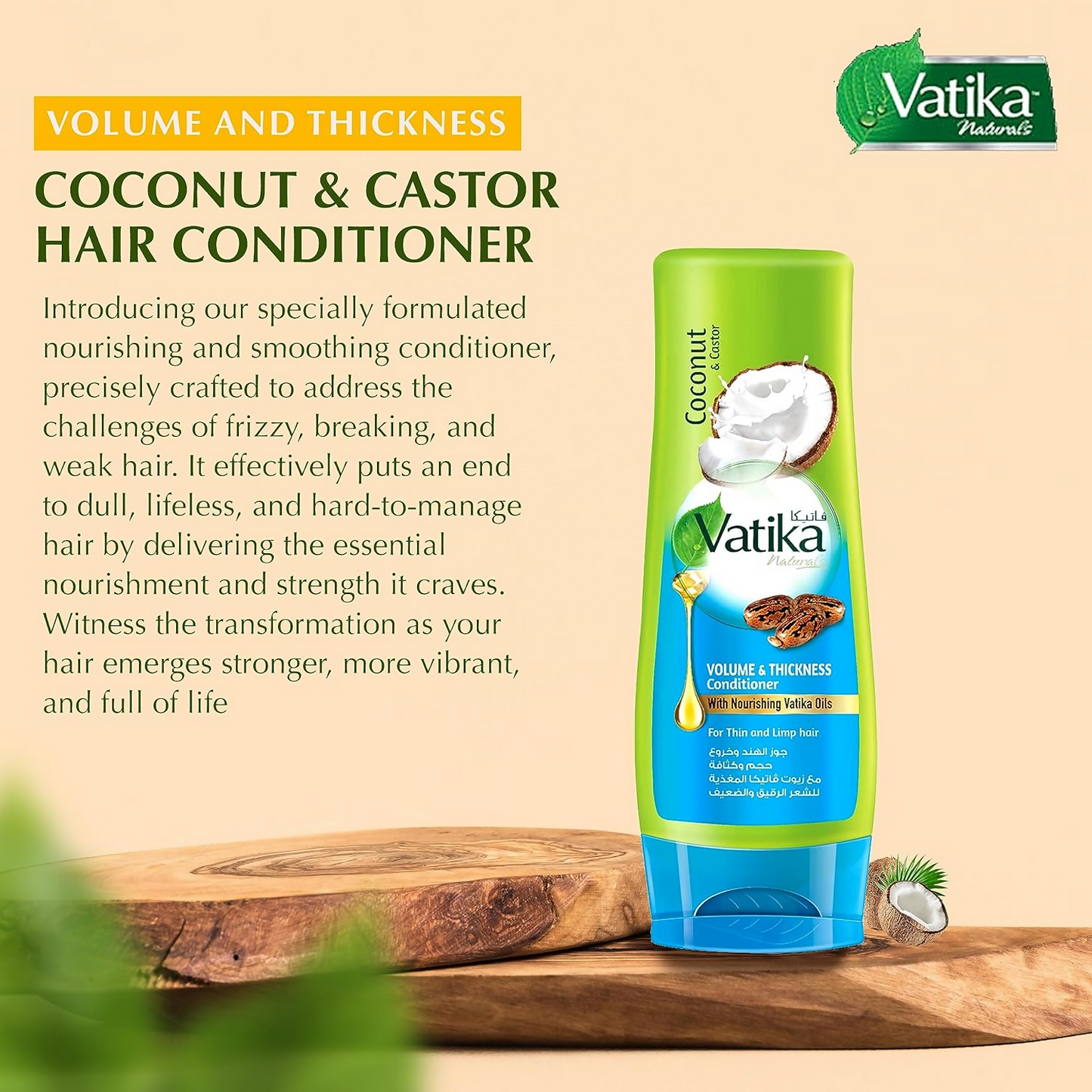 Dabur Vatika Naturals Volume and Thickness Conditioner