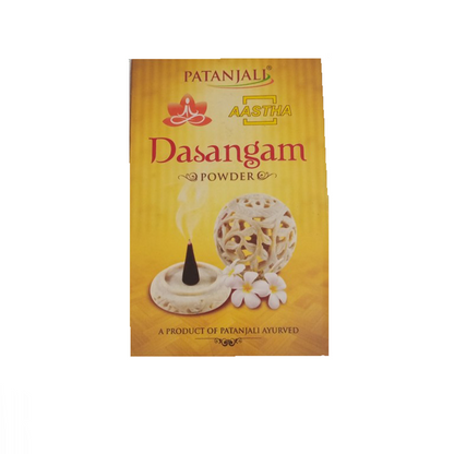 Patanjali Aastha Dasangam