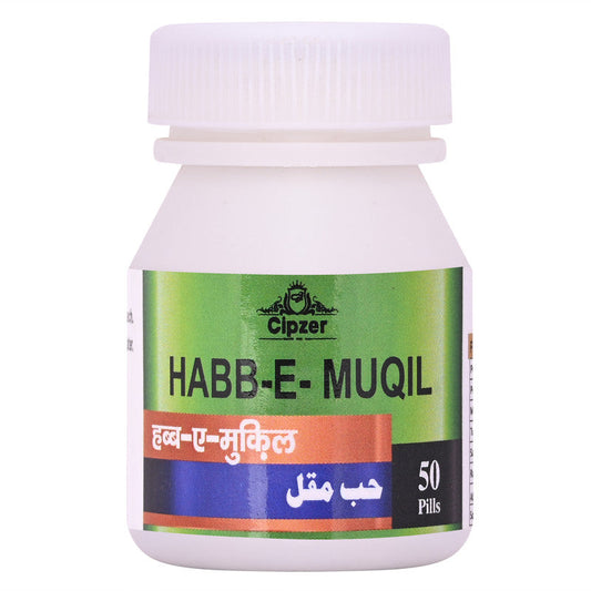 Cipzer Habb-E-Muqil Pills -  usa australia canada 