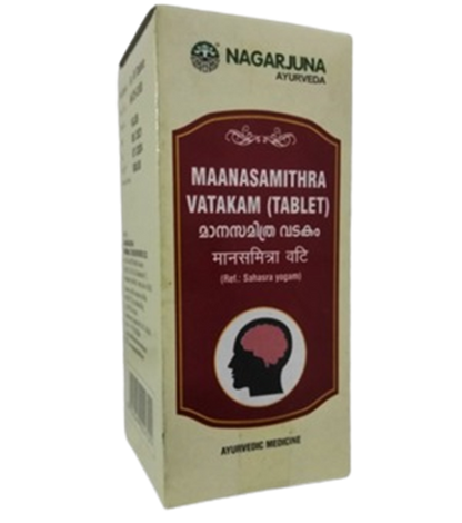 Nagarjuna Ayurveda Maanasamithra Vatakam - BUDEN