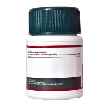 Birla Ayurveda Amalki Choorna Tablets