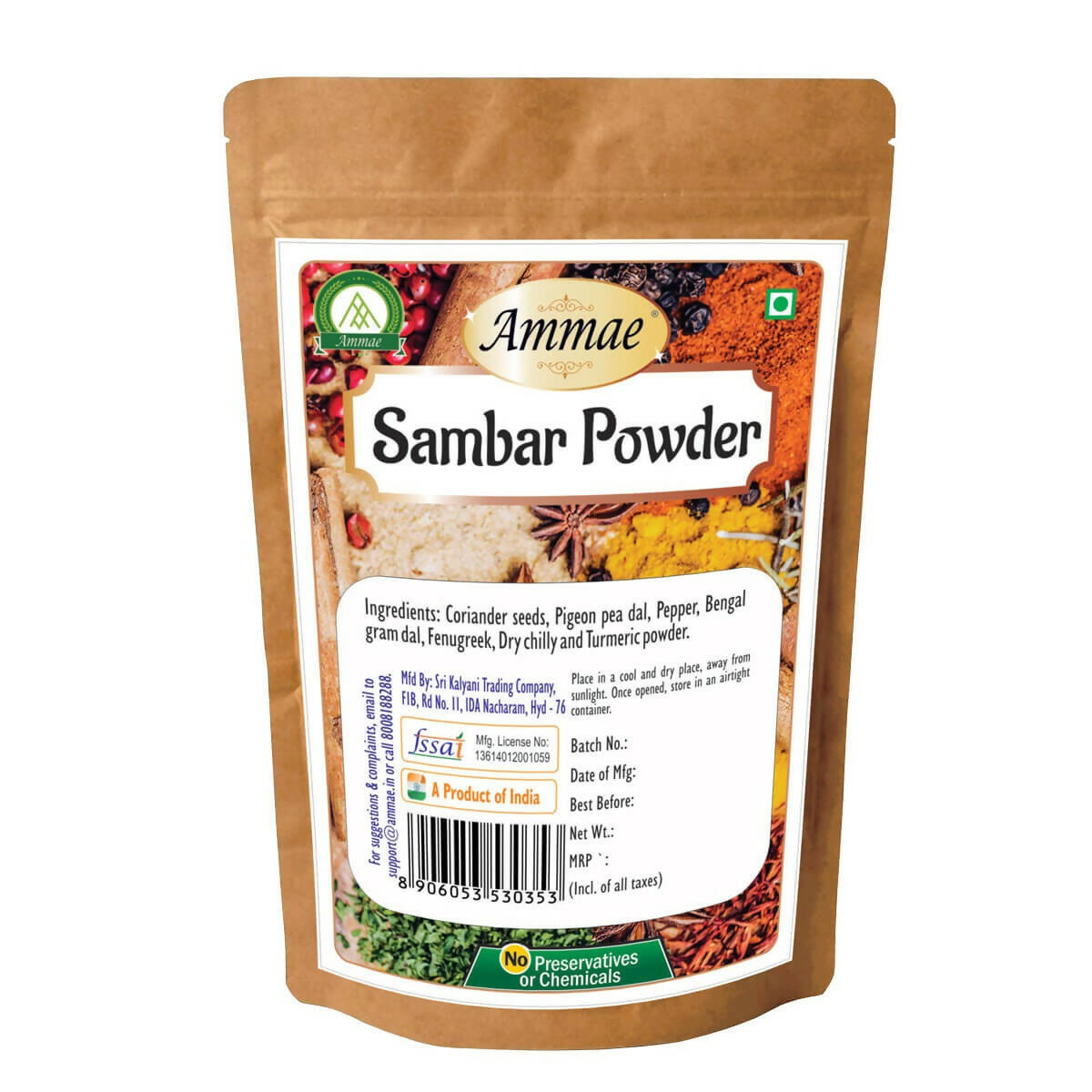 Ammae Sambar Powder -  USA, Australia, Canada 