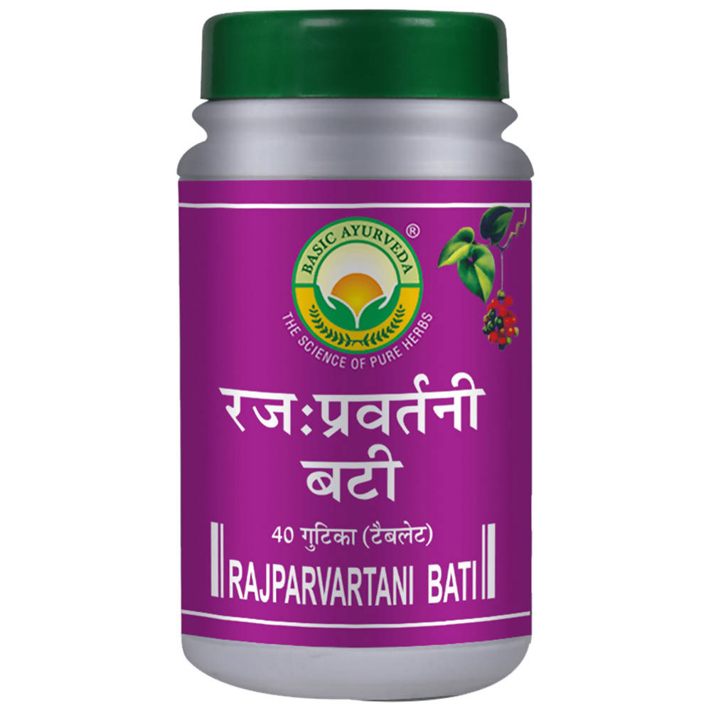Basic Ayurveda Rajparvartani Bati