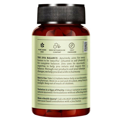 Jiva Ayurveda Ashwagandha Tablets