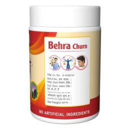 Herbal Canada Behra Churna Powder