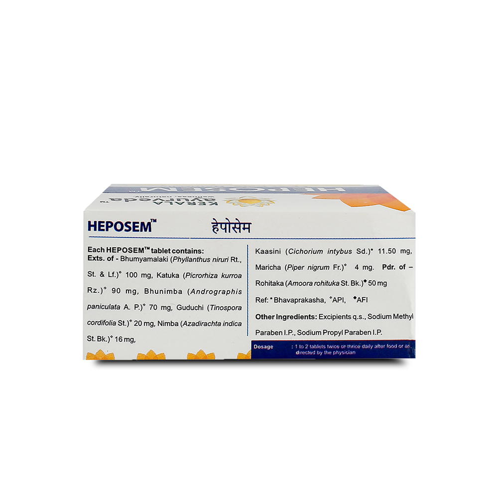 Kerala Ayurveda Heposem Tablet