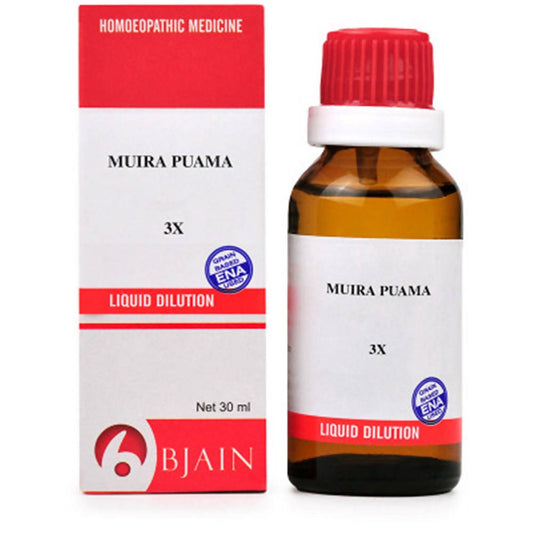Bjain Homeopathy Muira Puama Dilution - usa canada australia