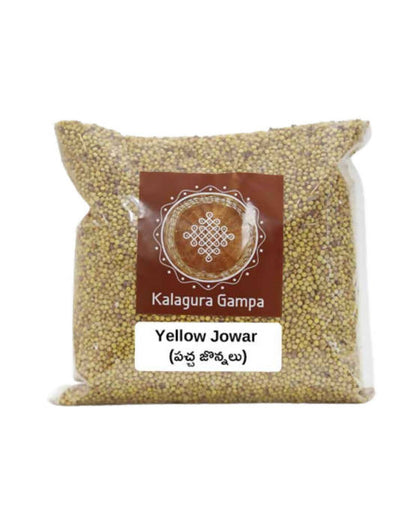 Kalagura Gampa Yellow Jowar