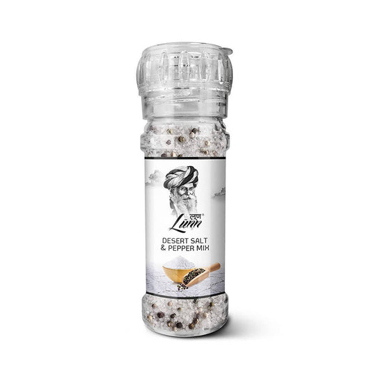 Lunn Desert Salt & Pepper Mix (Fine Grain) with Grinder -  USA, Australia, Canada 