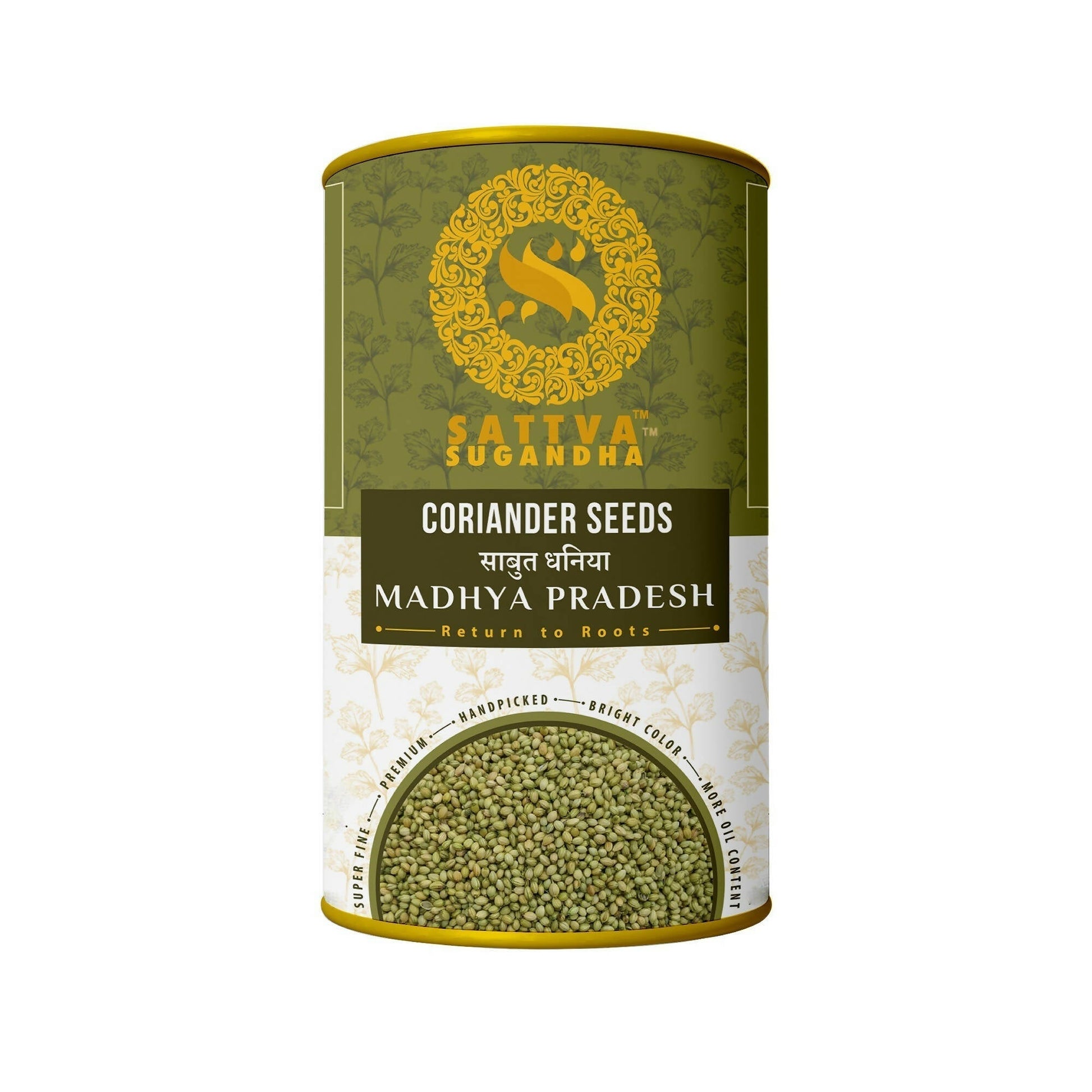 Sattva Sugandha Coriander Seeds -  USA, Australia, Canada 