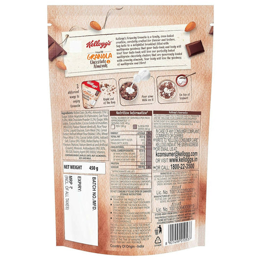 Kellogg's Crunchy Granola Chocolate & Almonds