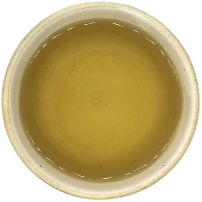 The Tea Trove - Ashwagandha Immunity Herbal Tea