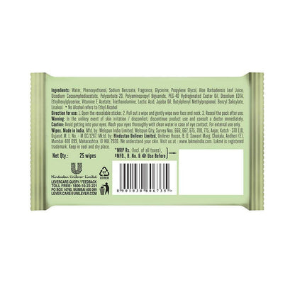 Lakme 9to5 Natural Aloe Cleansing Wipes
