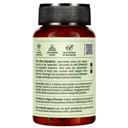 Jiva Ayurveda Brahmi Tablets