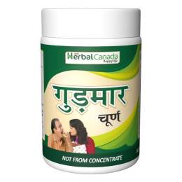 Herbal Canada Gudmar Churna Powder - usa canada australia