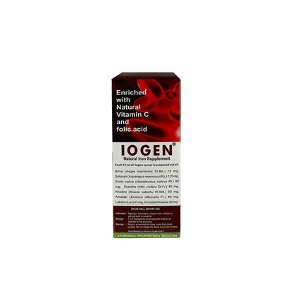 Kerala Ayurveda Iogen Syrup