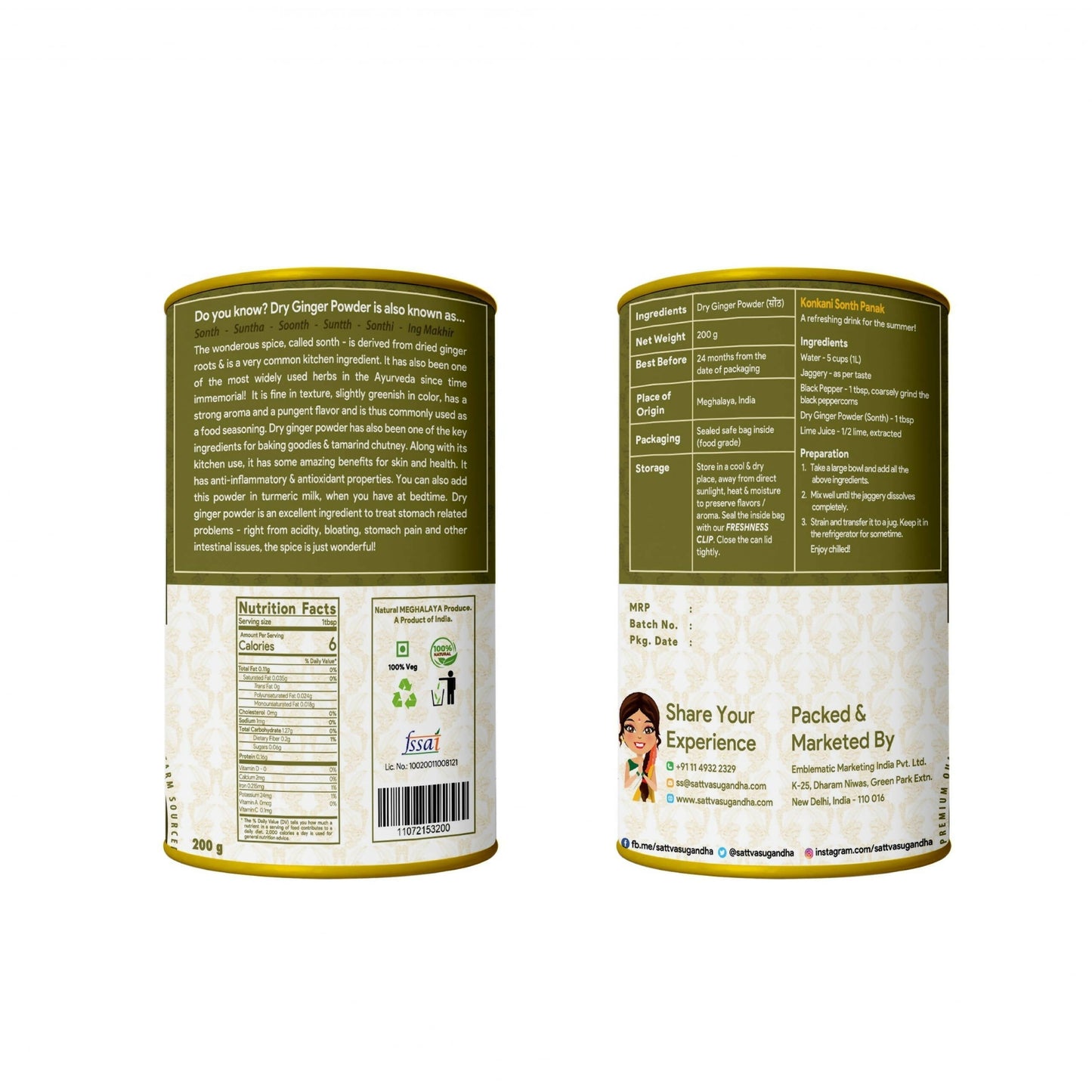 Sattva Sugandha Dry Ginger Powder