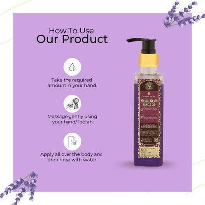 Organicos Lavender Shower Gel