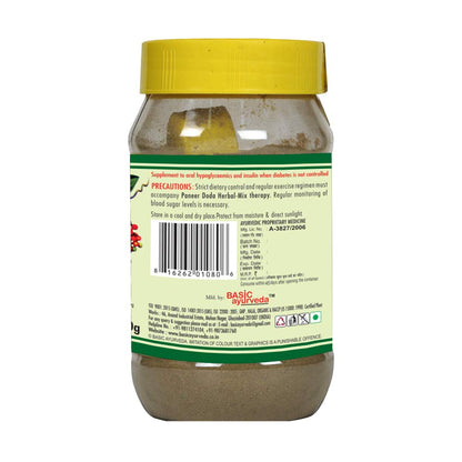 Basic Ayurveda Paneer Doda Herbal Mix