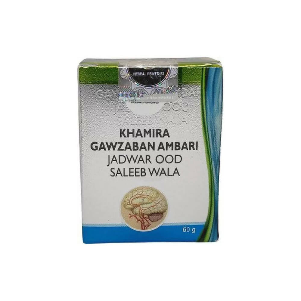 Cure Herbal Remedies Khamira Gawzaban Ambari Jadwar Ood Saleeb Wala - BUDEN