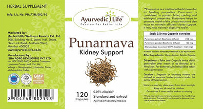 Ayurvedic Life Punarnva Capsules