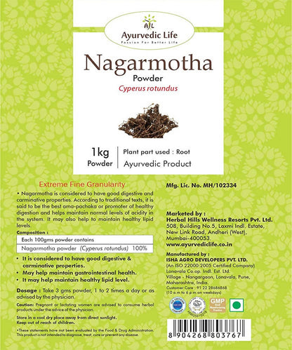 Ayurvedic Life Nagarmotha Powder