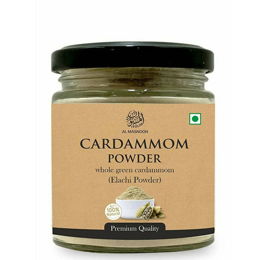 Al Masnoon Green Cardamom powder - buy in USA, Australia, Canada