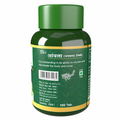 Herbal Canada Amla Extract Tablets