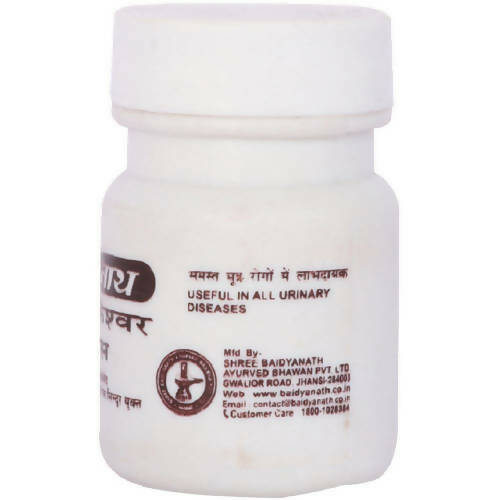 Baidyanath Jhansi Tarkeshwer Ras Tablets