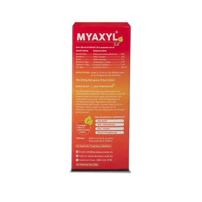 Kerala Ayurveda Myaxyl Oil