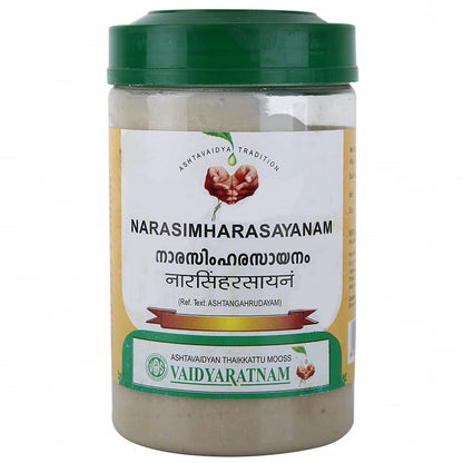 Vaidyaratnam Narasimha Rasayanam
