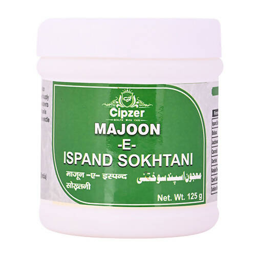 Cipzer Majoon-E-Ispand Sokhtani -  usa australia canada 