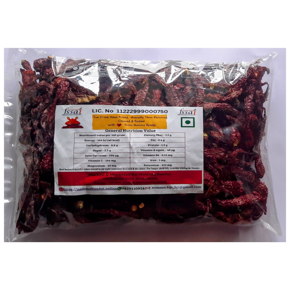 Namma Byadgi's Byadgi Stemless Dry Chilli