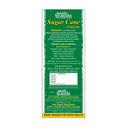 Basic Ayurveda Sugar Cane Vinegar