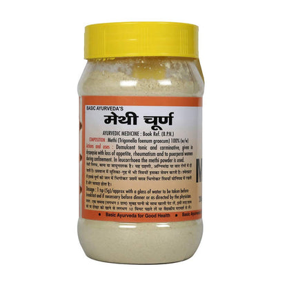 Basic Ayurveda Methi Powder