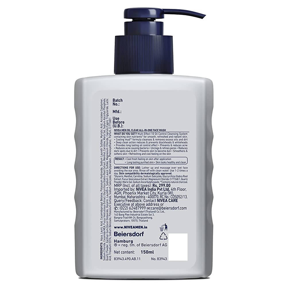 Nivea Men All-In-1 Oil Control Face Wash