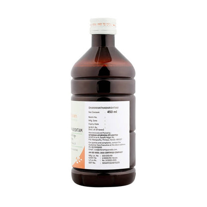 Sitaram Ayurveda Dhanwantararishtam Syrup