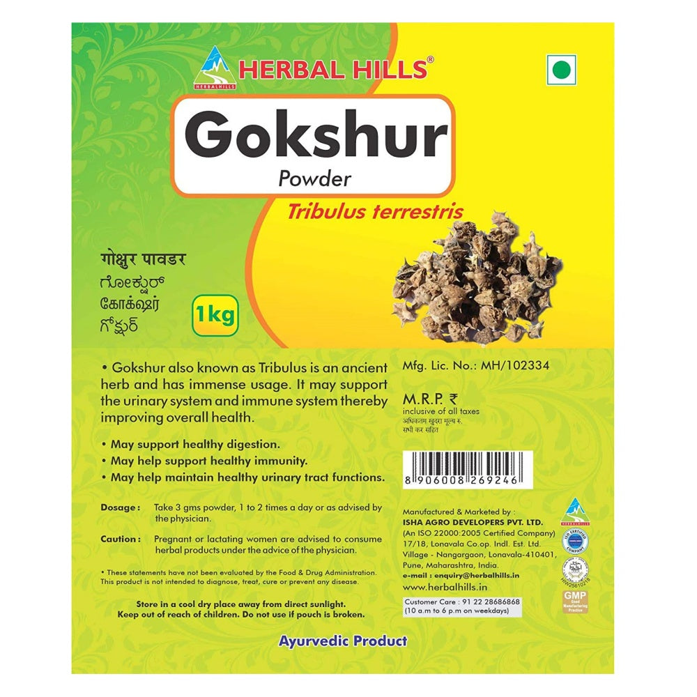 Herbal Hills Ayurveda Gokshur Powder