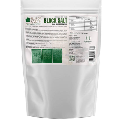 Bliss of Earth Original Kiln-Fired Black Salt