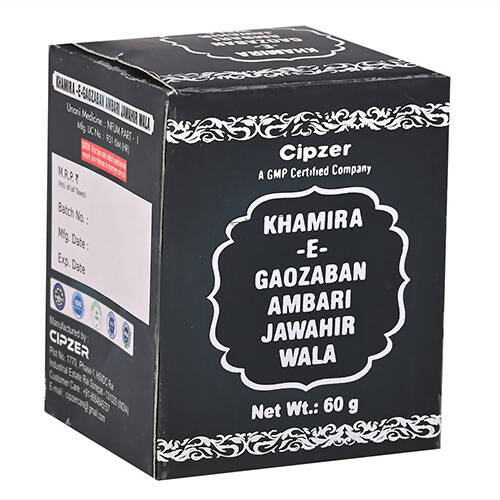 Cipzer Khamira-E-Gaozaban Ambari Jawahar Wala