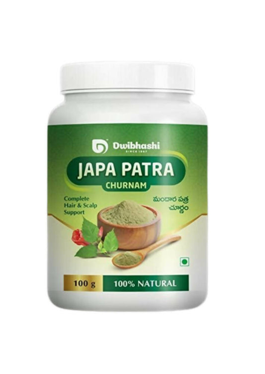 Dwibhashi Natural Japa Patra Churnam (Hibiscus powder) -  usa australia canada 