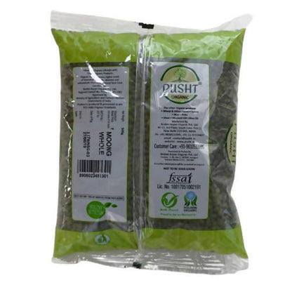 Pusht Organic Sabut (Whole) Moong Dal (Green Gram)