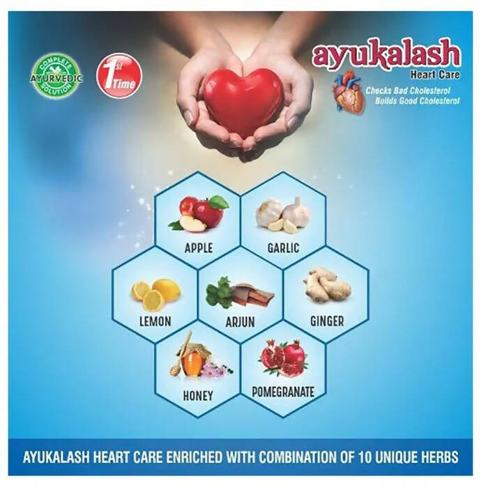 Ayukalash Heart Care Syrup
