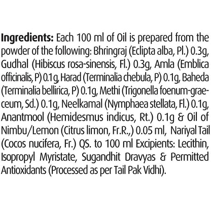 Dabur Vatika Enriched Coconut Hair Oil with Hibiscus