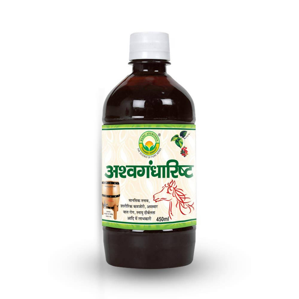 Basic Ayurveda Ashwagandharistha