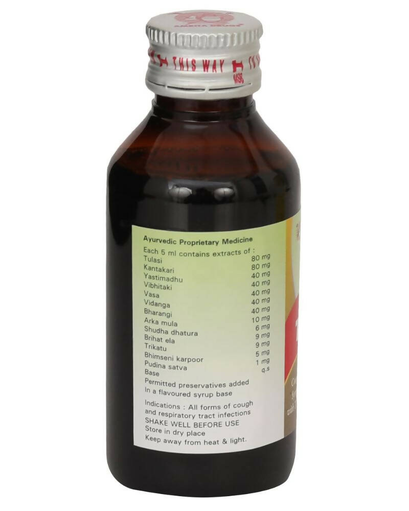 Amrita Tuswin Cough Syrup With Tulasi