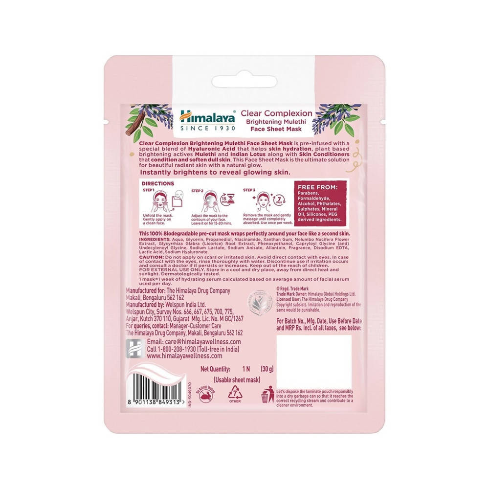 Himalaya Clear Complexion Brightening Mulethi Face Sheet Mask