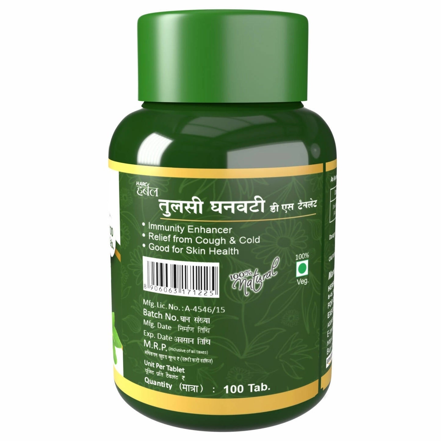 Herbal Canada Tulsi Ghanvati Tablets